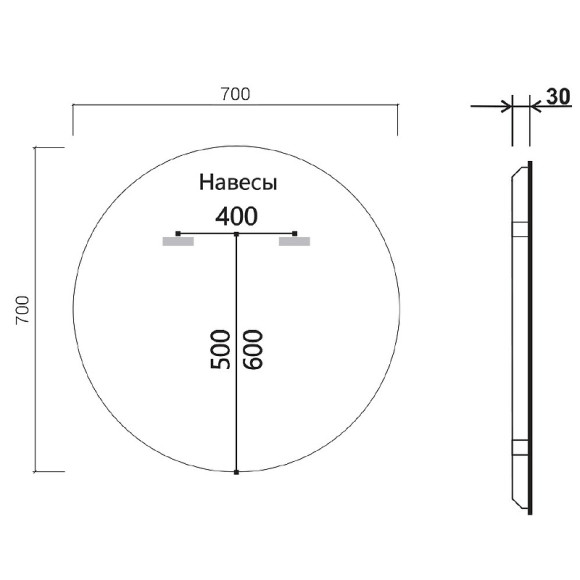 Зеркало Vincea 70 VLM-3DE700B с подсветкой Черное с сенсорным выключателем и диммером