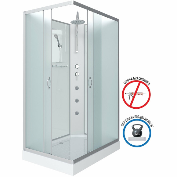 Душевая кабина Niagara Classic 100х80 NG-43085-14QBKTG с гидромассажем