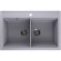 Кухонная мойка Ulgran Quartz Ruma 780-05 Бетон Кухонная мойка Ulgran Quartz Ruma 780-05 Бетон