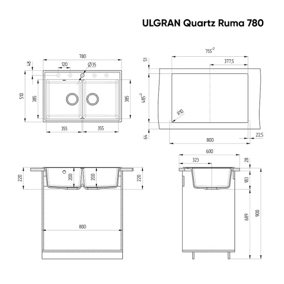 Кухонная мойка Ulgran Quartz Ruma 780-05 Бетон Кухонная мойка Ulgran Quartz Ruma 780-05 Бетон