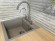 Кухонная мойка Florentina Липси-460 20.280.B0460.305 Грей Кухонная мойка Florentina Липси-460 20.280.B0460.305 Грей