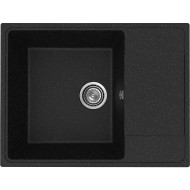 Кухонная мойка Ulgran Practik PR-M 650-004 Черный оникс