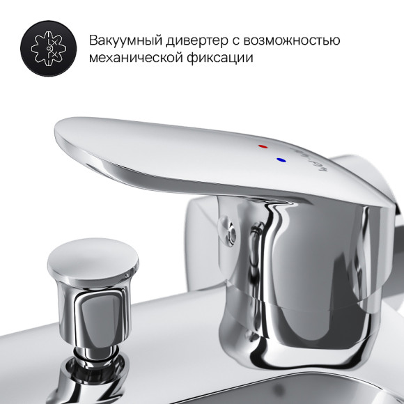 Смеситель для ванны AM.PM Like F8015000 Хром Смеситель для ванны AM.PM Like F8015000 Хром
