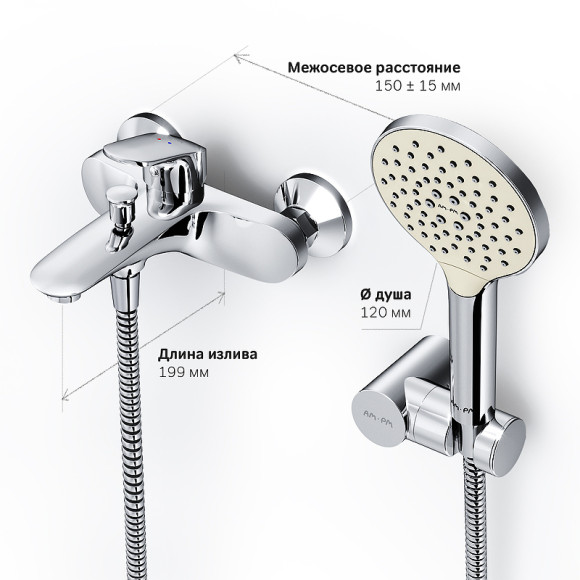 Смеситель для ванны AM.PM Like F8015000 Хром Смеситель для ванны AM.PM Like F8015000 Хром