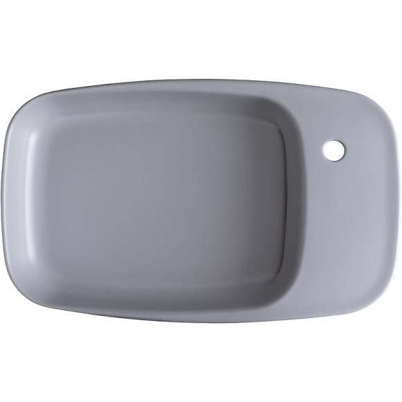 Раковина Allen Brau Liberty 2 70 4.32012.AN Антрацит Раковина Allen Brau Liberty 2 70 4.32012.AN Антрацит