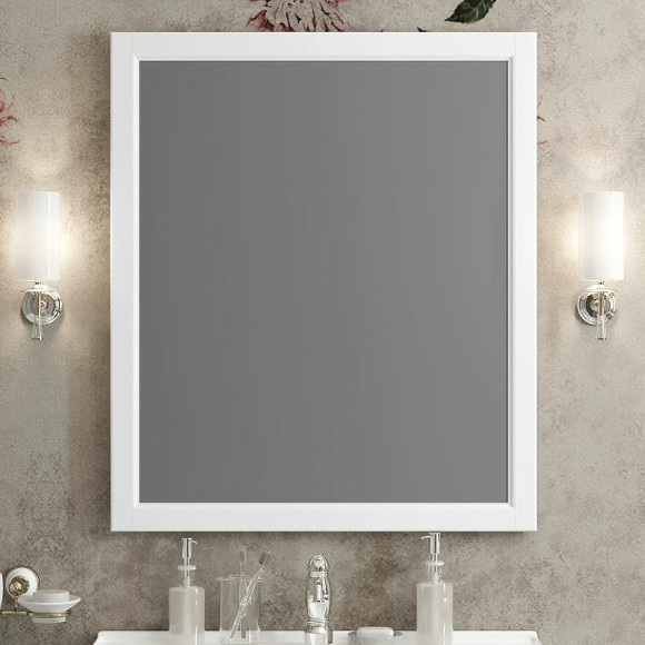 Зеркало Opadiris Омега 75 00-00007362 Белое матовое Зеркало Opadiris Омега 75 00-00007362 Белое матовое