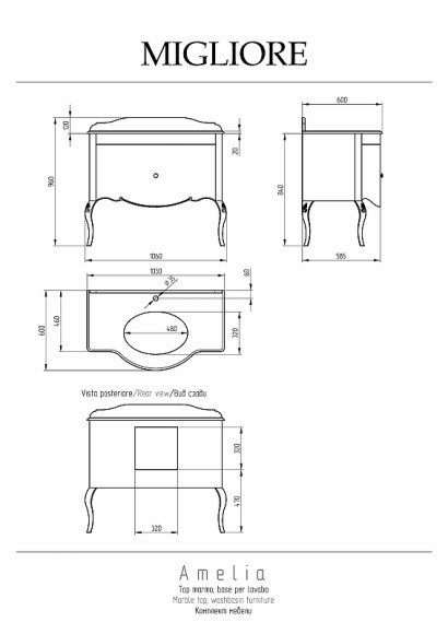 Столешница под раковину Migliore Amelia 100 27775 Bianco Cristallino