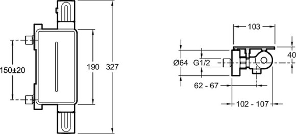 Смеситель для душа Jacob Delafon Metro E21767-BL с термостатом Черный матовый