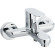 Смеситель для ванны Swedbe Vulcan 1130 Хром Смеситель для ванны Swedbe Vulcan 1130 Хром