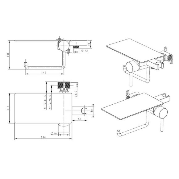 Гигиенический душ со смесителем Bronze de Luxe Scandi 708B Черный матовый