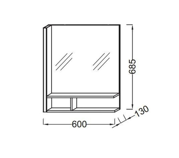 Зеркало Jacob Delafon Terrace 60 L EB1180G-NF с подсветкой с полкой