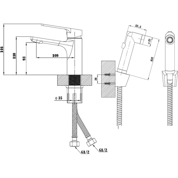 Смеситель для раковины ESKO Singapore Black SB 27H с гигиеническим душем Черный матовый