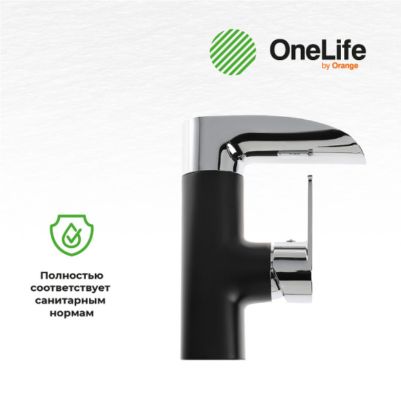 Смеситель для раковины Orange OneLife P08-921b Черный матовый Хром глянцевый Смеситель для раковины Orange OneLife P08-921b Черный матовый Хром глянцевый