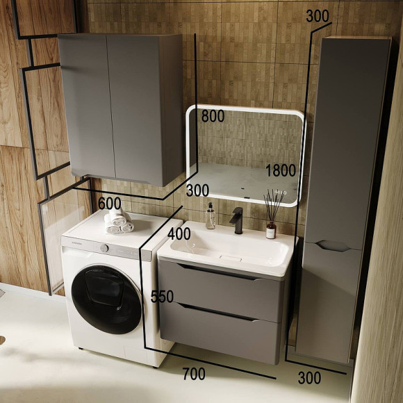 Тумба под раковину Style Line Марелла 70 Люкс Plus СС-00002409 подвесная Серый матовый антискрейтч Тумба под раковину Style Line Марелла 70 Люкс Plus СС-00002409 подвесная Серый матовый антискрейтч