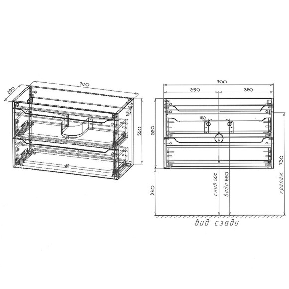 Тумба под раковину Style Line Марелла 70 Люкс Plus СС-00002409 подвесная Серый матовый антискрейтч Тумба под раковину Style Line Марелла 70 Люкс Plus СС-00002409 подвесная Серый матовый антискрейтч