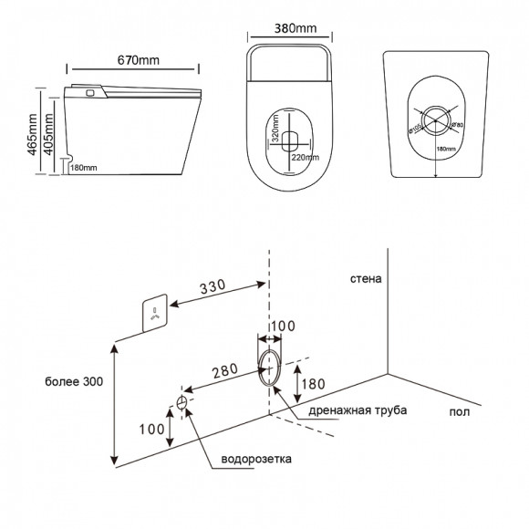 Унитаз биде Abber Bequem AC1116S приставной с сиденьем Микролифт Унитаз биде Abber Bequem AC1116S приставной с сиденьем Микролифт