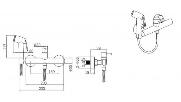 Гигиенический душ со смесителем Bravat D9141BW-RUS Черный