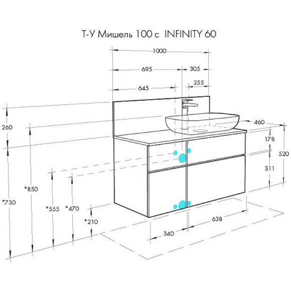 Тумба под раковину Aquaton Мишель 100 1A244101MIX40 подвесная Дуб эндгрейн Белая