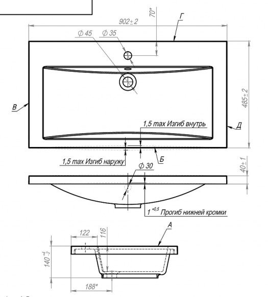 Раковина Art&Max AM-LAV-900-MR-A Белая Раковина Art&Max AM-LAV-900-MR-A Белая