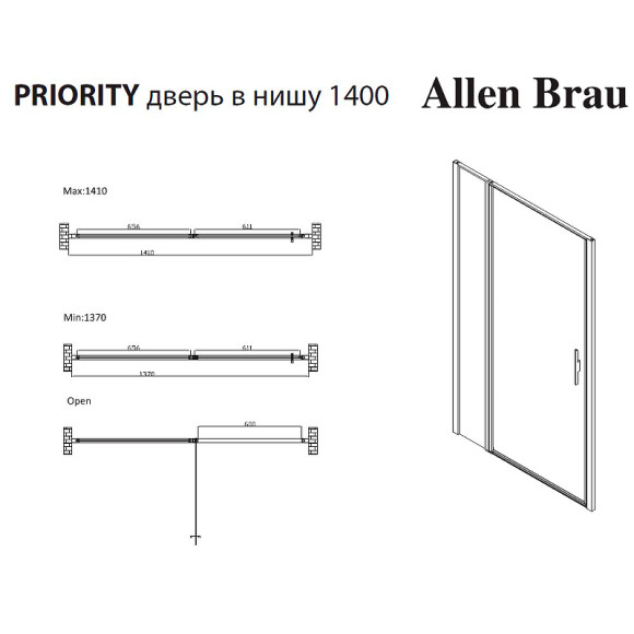 Душевая дверь Allen Brau Priority 140 3.31010.00G профиль Хром стекло тонированное Душевая дверь Allen Brau Priority 140 3.31010.00G профиль Хром стекло тонированное