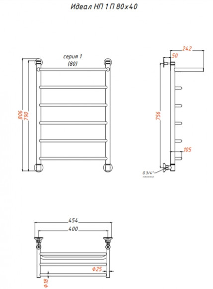Водяной полотенцесушитель Тругор Идеал 1 П НП 80x40 с полкой Хром Водяной полотенцесушитель Тругор Идеал 1 П НП 80x40 с полкой Хром