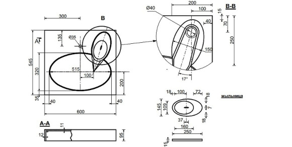 Раковина Эстет Lea 60 ФР-00003451 на стиральную машину Белая