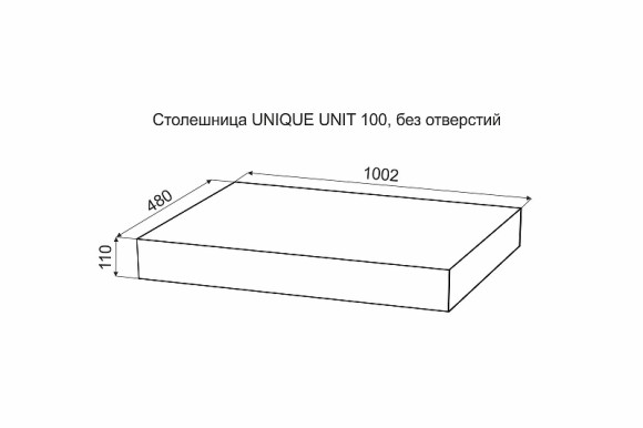 Столешница под раковину Velvex Unique Unit 100 st.UNI.100-67 Дуб французский Столешница под раковину Velvex Unique Unit 100 st.UNI.100-67 Дуб французский