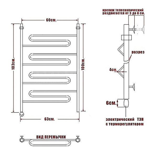 Электрический полотенцесушитель Ника Curve ЛZ 100/60 Хром