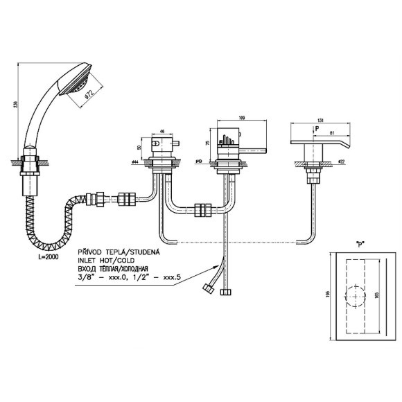 Смеситель на борт ванны Rav Slezak Dunaj Termostat DT274.5P с термостатом Хром Смеситель на борт ванны Rav Slezak Dunaj Termostat DT274.5P с термостатом Хром