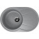 Кухонная мойка Ulgran Classic U-503-342 Графит Кухонная мойка Ulgran Classic U-503-342 Графит