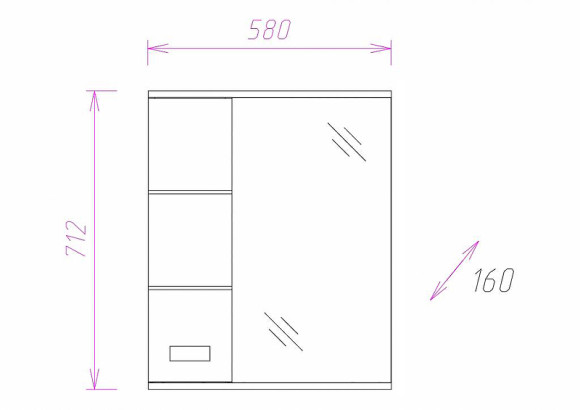 Зеркало со шкафом Onika Балтика 58.01 L 205815 с подсветкой Белое