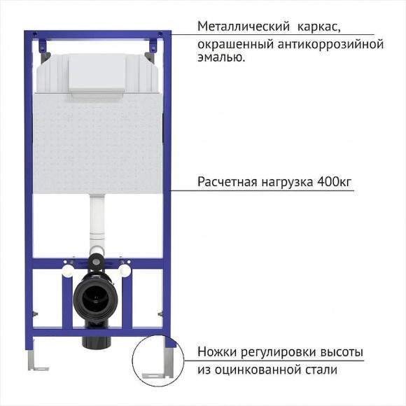 Комплект унитаза CeramaLux 2197 с инсталляцией Berges Novum L3 040213 с сиденьем Микролифт и клавишей смыва Хром Комплект унитаза CeramaLux 2197 с инсталляцией Berges Novum L3 040213 с сиденьем Микролифт и клавишей смыва Хром