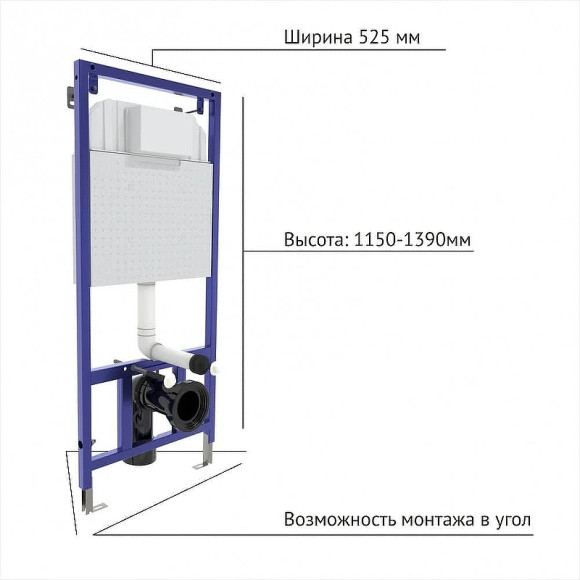 Комплект унитаза CeramaLux 2197 с инсталляцией Berges Novum L3 040213 с сиденьем Микролифт и клавишей смыва Хром Комплект унитаза CeramaLux 2197 с инсталляцией Berges Novum L3 040213 с сиденьем Микролифт и клавишей смыва Хром