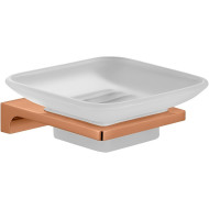 Мыльница Rav Slezak Nil NLA0300ZRK Розовая золотистая крацованная