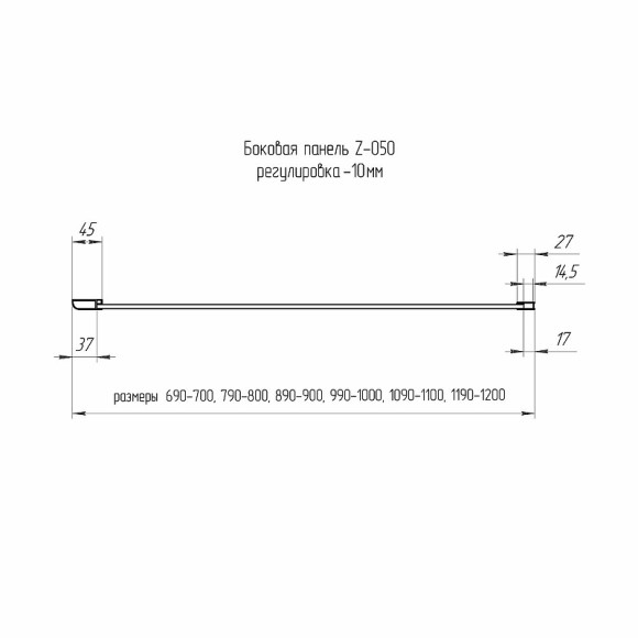 Душевая стенка RGW Z-050-3 120 352253112-11 профиль Хром стекло прозрачное Душевая стенка RGW Z-050-3 120 352253112-11 профиль Хром стекло прозрачное