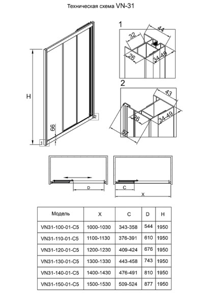 Душевая дверь Veconi Vianno VN-31 110 VN31-110-01-C5 профиль Хром стекло прозрачное Душевая дверь Veconi Vianno VN-31 110 VN31-110-01-C5 профиль Хром стекло прозрачное
