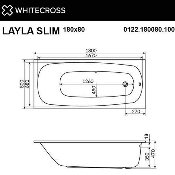 Акриловая ванна Whitecross Layla Slim 180x80 0122.180080.100.ULTRA.CR с гидромассажем