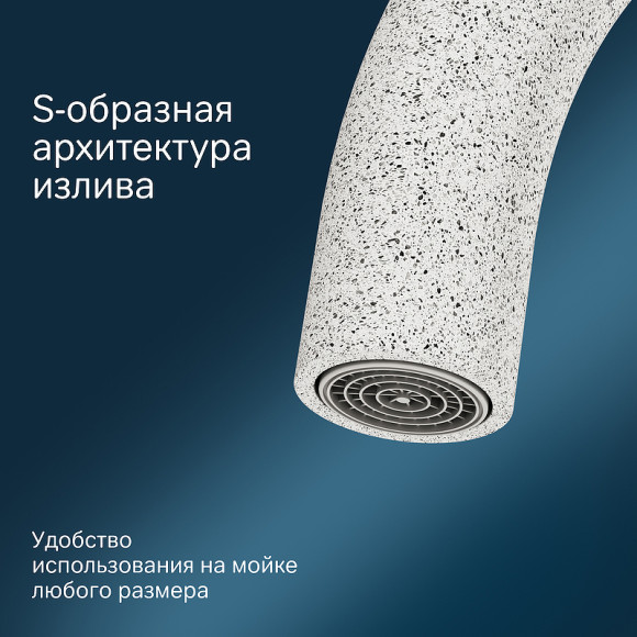 Смеситель для кухни AM.PM Like F8007133 Белый Смеситель для кухни AM.PM Like F8007133 Белый