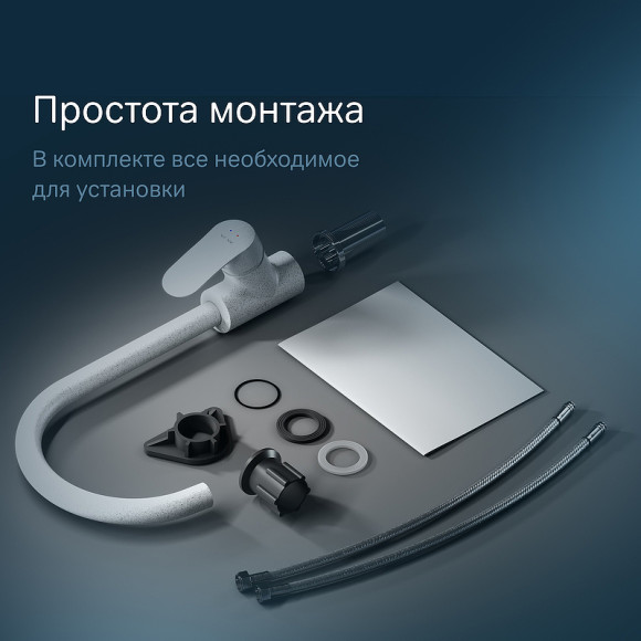 Смеситель для кухни AM.PM Like F8007133 Белый Смеситель для кухни AM.PM Like F8007133 Белый