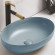 Раковина-чаша CeramaLux 50 78590MHL Голубая матовая Раковина-чаша CeramaLux 50 78590MHL Голубая матовая