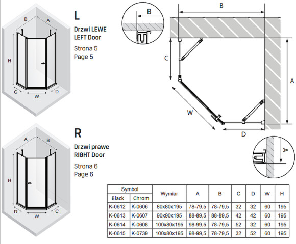 Душевой уголок New Trendy New Soleo Black 100х80 R K-0615 профиль Черный стекло прозрачное