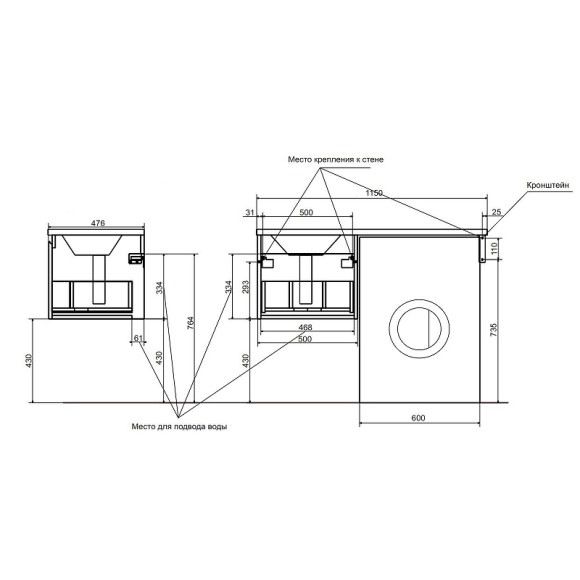 Тумба с раковиной Эстет Dallas Luxe 115 L ФР-00002304 подвесная Белая Тумба с раковиной Эстет Dallas Luxe 115 L ФР-00002304 подвесная Белая
