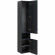Шкаф пенал Allen Brau Infinity 35 R 1.21009.AM подвесной Антрацит матовый Шкаф пенал Allen Brau Infinity 35 R 1.21009.AM подвесной Антрацит матовый