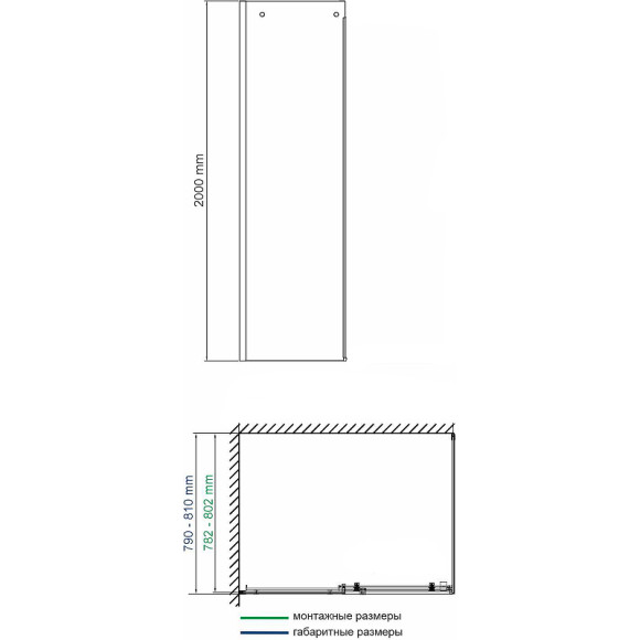 Душевая стенка WasserKRAFT Vils 80 56R06-RP80 профиль Хром стекло прозрачное Душевая стенка WasserKRAFT Vils 80 56R06-RP80 профиль Хром стекло прозрачное
