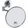 Косметическое зеркало Bemeta Cosmetic mirrors 112101521 Хром Косметическое зеркало Bemeta Cosmetic mirrors 112101521 Хром