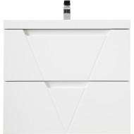 Тумба под раковину BelBagno Vittoria 90 VITTORIA-900-2C-SO-BO-P подвесная Bianco Opaco
