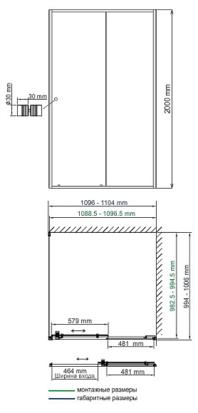 Душевой уголок WasserKRAFT Dill 110x100 61S16 профиль Черный матовый стекло прозрачное Душевой уголок WasserKRAFT Dill 110x100 61S16 профиль Черный матовый стекло прозрачное