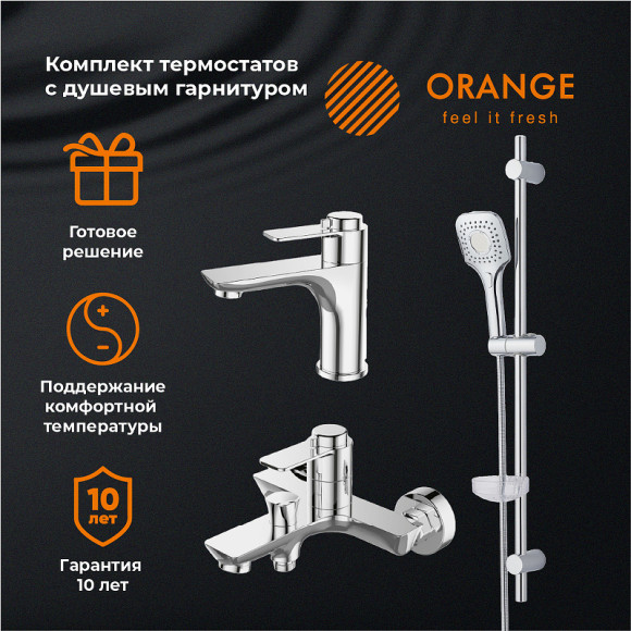 Комплект смесителей Orange Thermo T19-311cr с термостатом Хром Комплект смесителей Orange Thermo T19-311cr с термостатом Хром