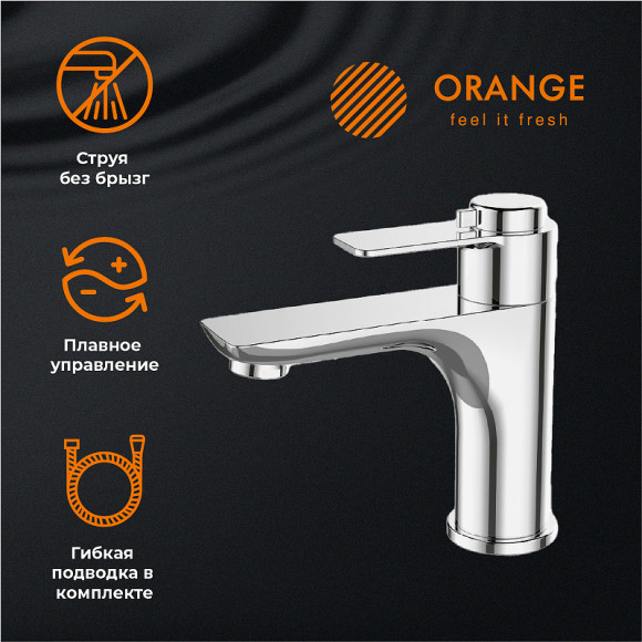Комплект смесителей Orange Thermo T19-311cr с термостатом Хром Комплект смесителей Orange Thermo T19-311cr с термостатом Хром