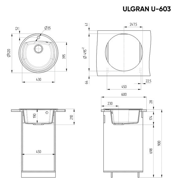 Кухонная мойка Ulgran Classic U-603-328 Бежевая Кухонная мойка Ulgran Classic U-603-328 Бежевая